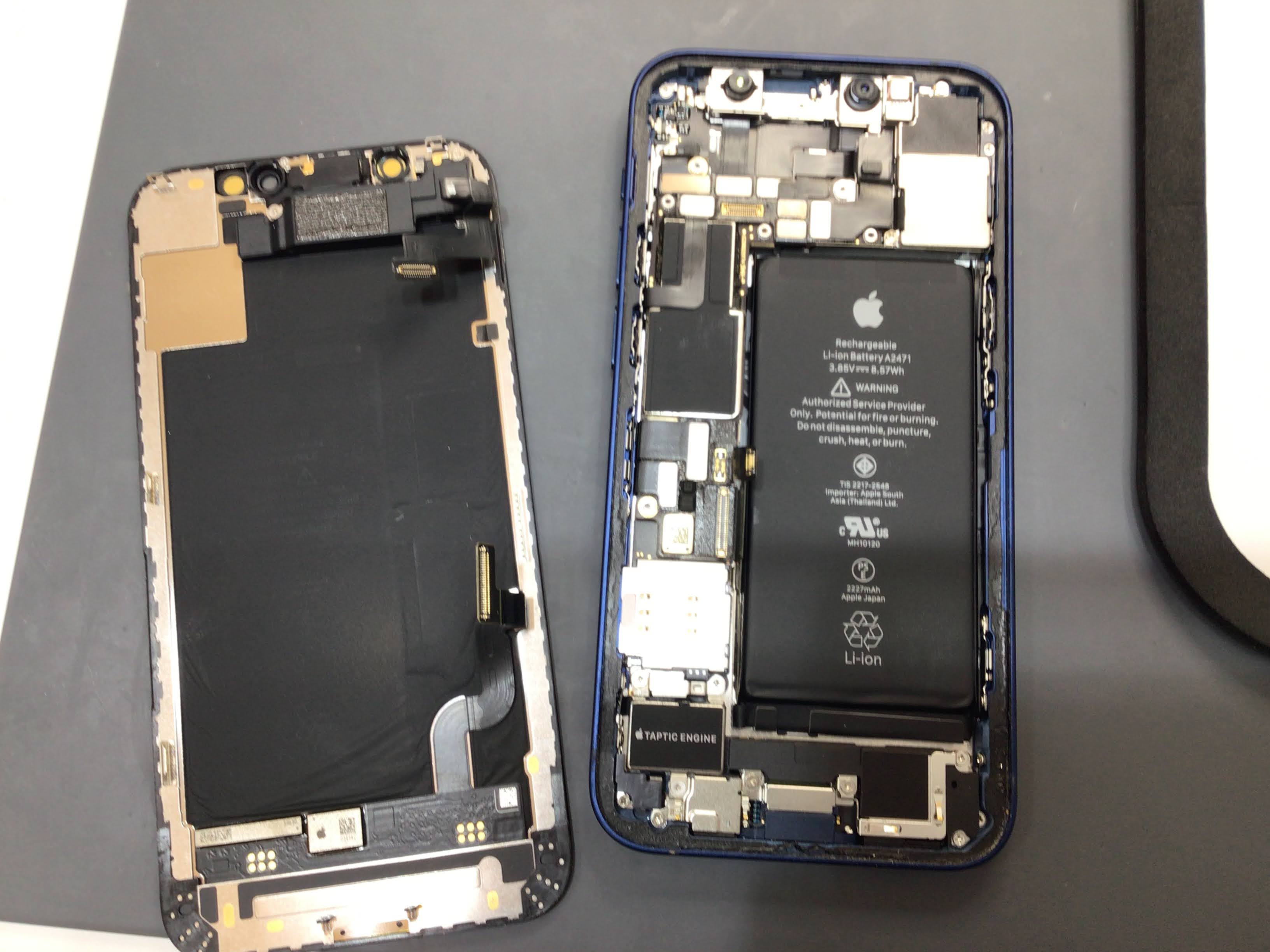 iPhone12miniバッテリー修理　データをそのまま・最短即日修理のスマホ修理工房イーアス高尾店にご相談下さい！